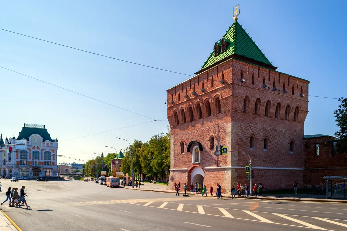 Kremlin de Nijni Novgorod (Musée d'Histoire et d'Art)