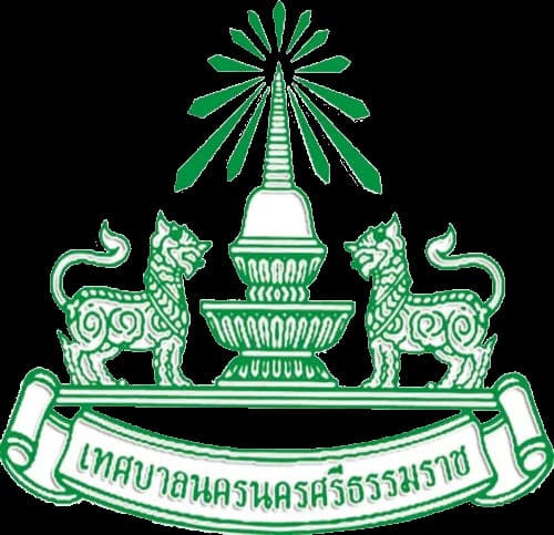 Musée national de Nakhon Si Thammarat