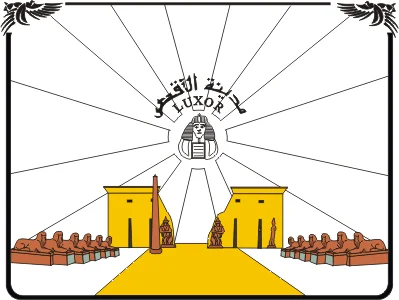 Musée de Louxor