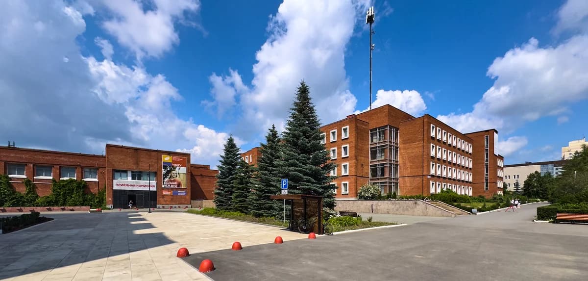 Université d'État de Tcheliabinsk