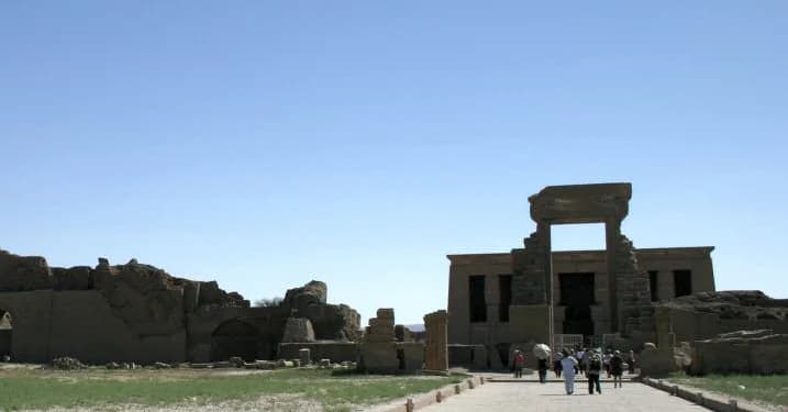 Entrée au Site du Temple d'Hathor