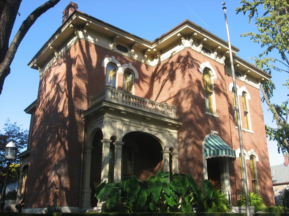 Rice Museum